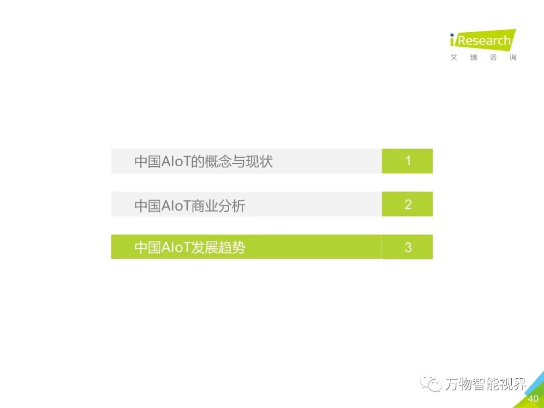 麻将胡了2(中国游)官方网站 - IOS/安卓通用版/手机APP下载